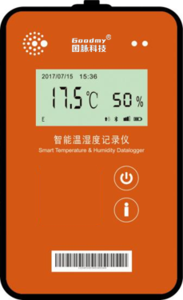 S6A-SGO（光感传感器）