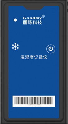 S3（卡片式温度记录仪）